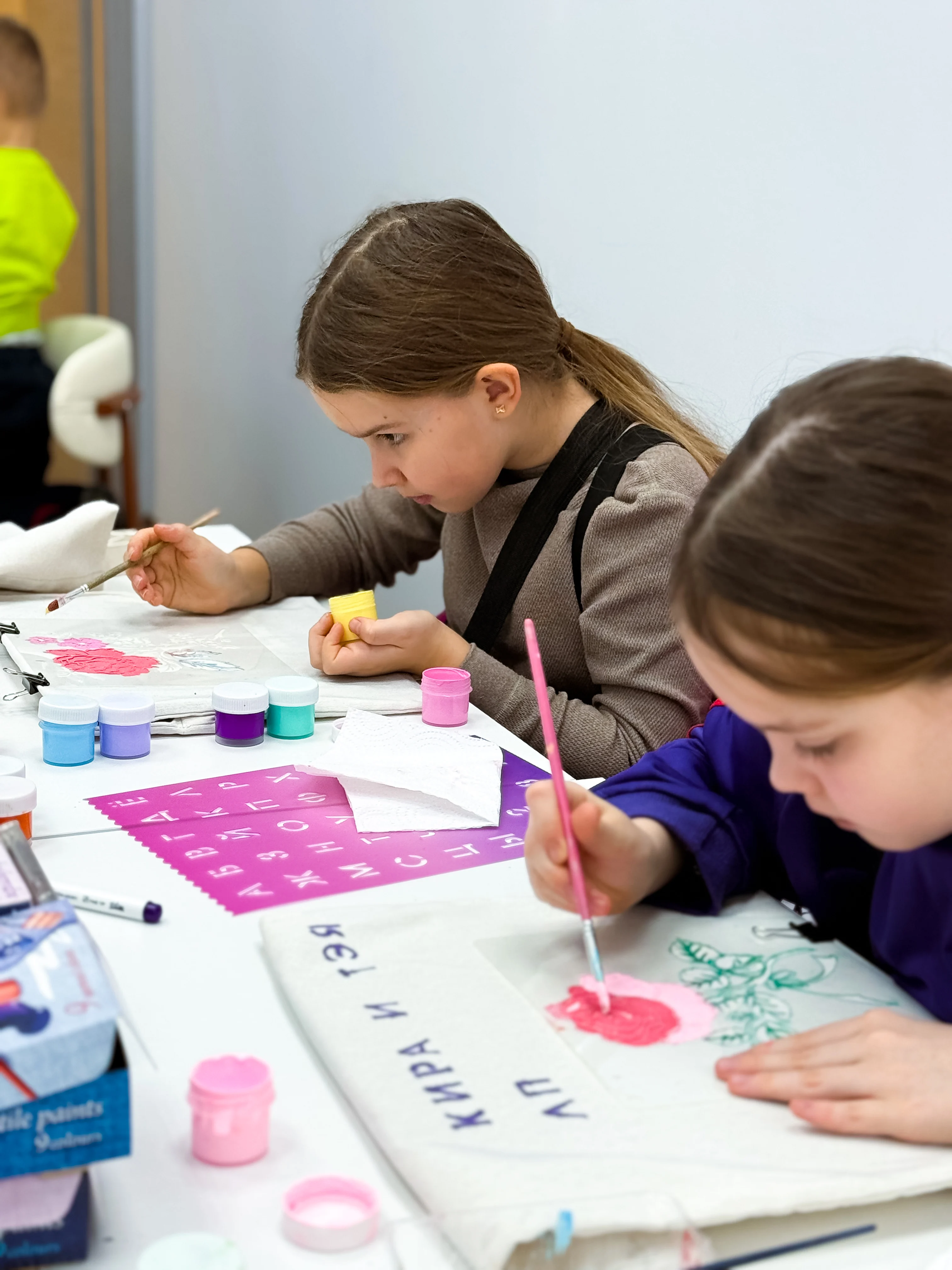 Мастер-классы