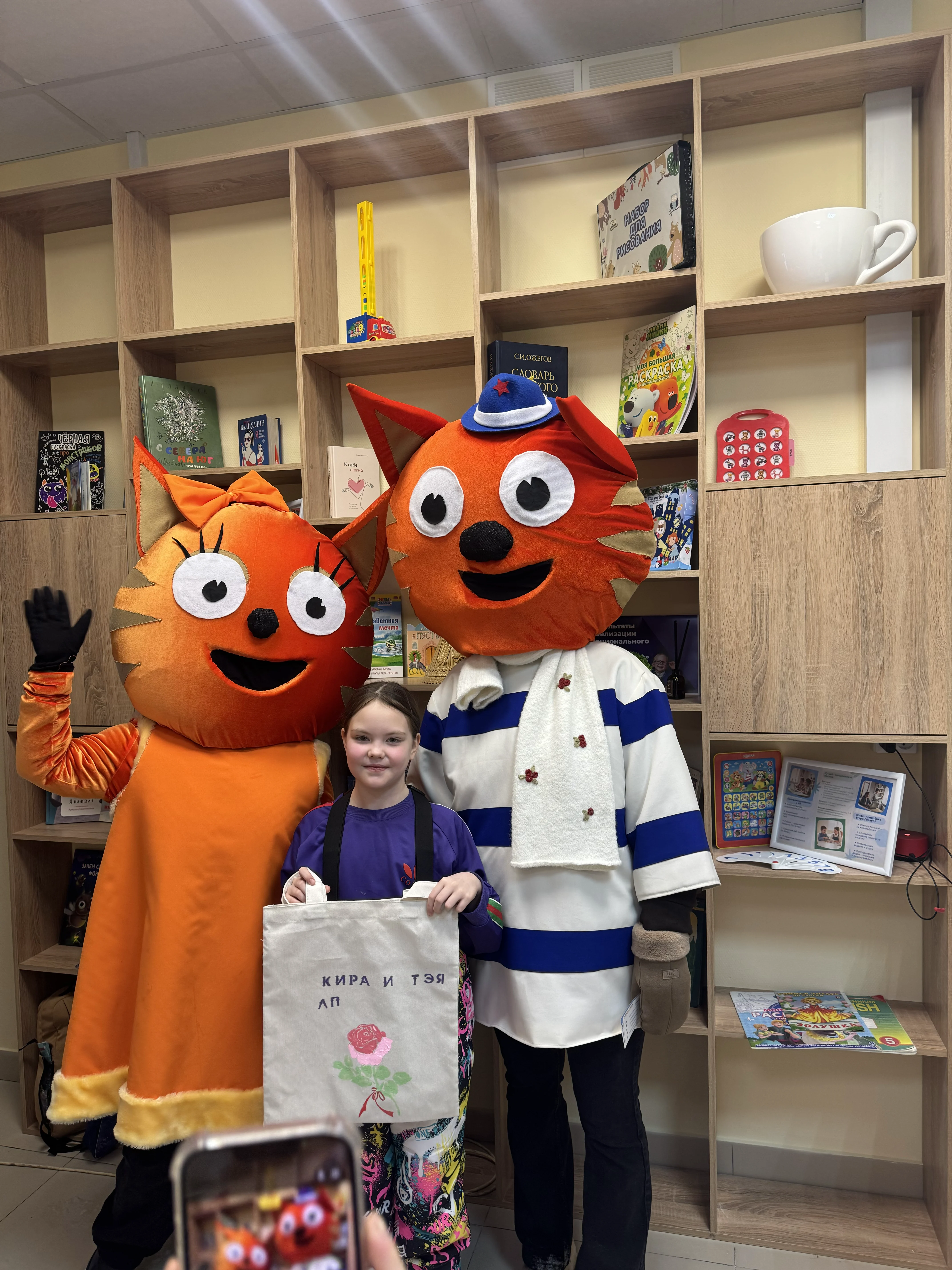 Открытие центра